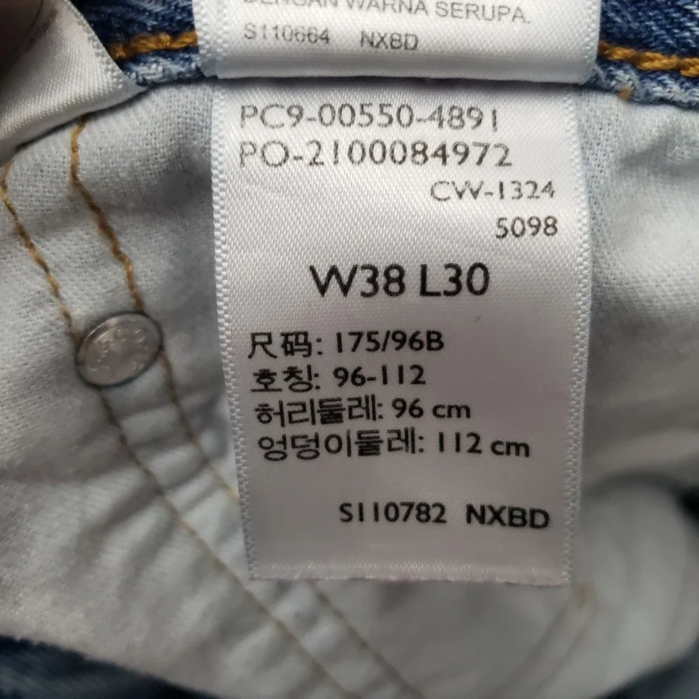 Levi's 550 Jeans Mens 38x30 Blue Relaxed Pockets Denim Medium Wash